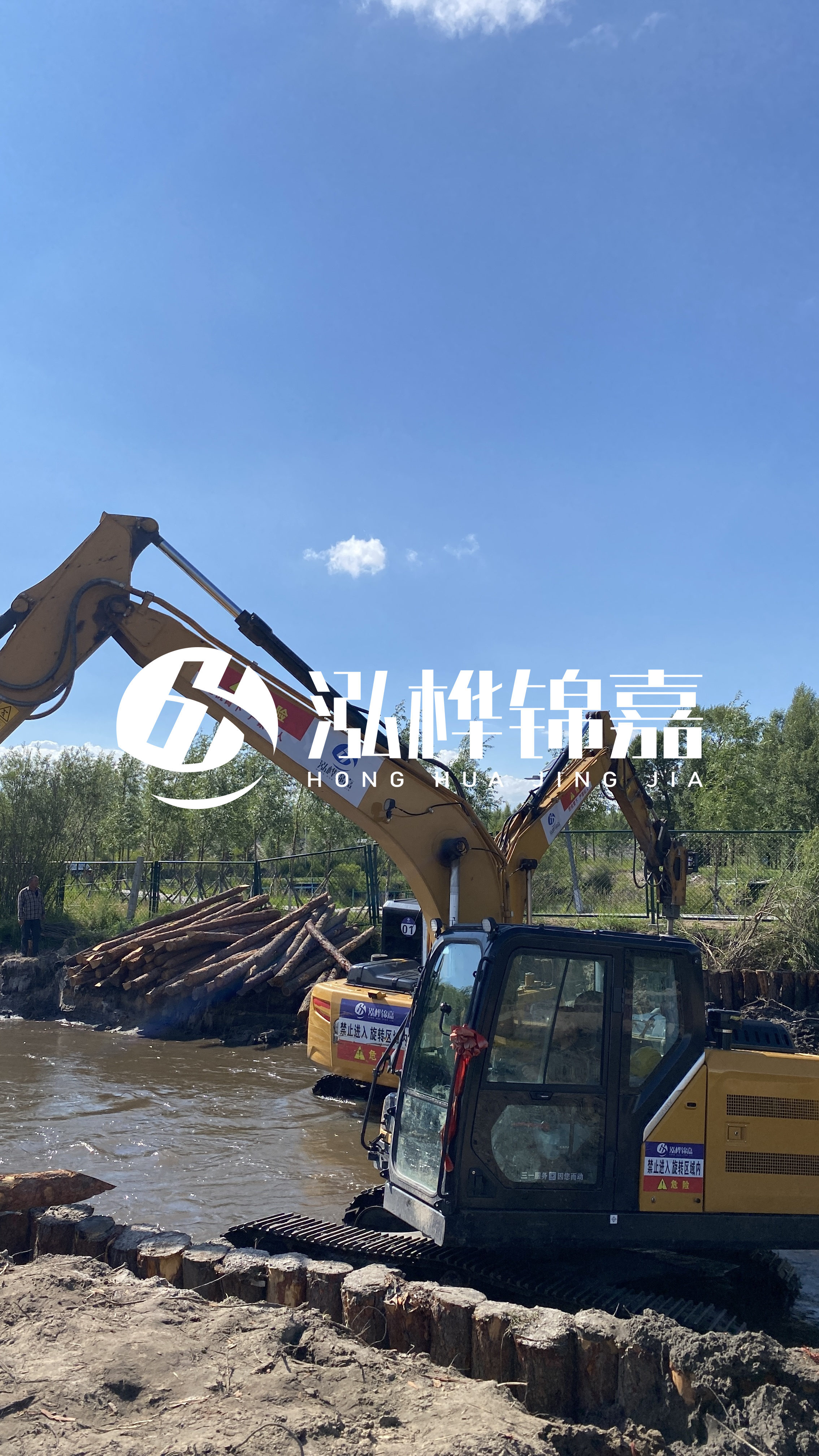 為什么要進行河道清淤?