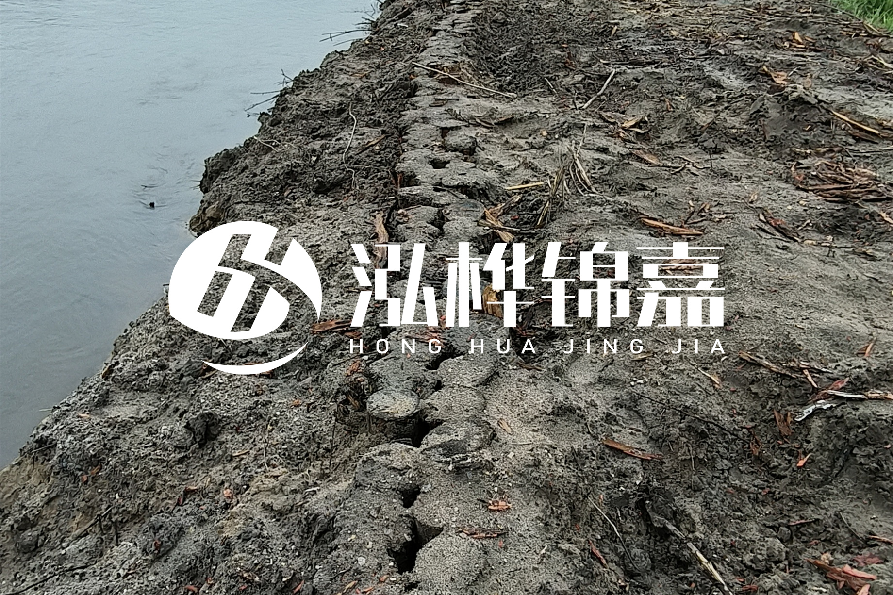 河道清淤是怎樣清的？北京河道清淤施工專業施工隊