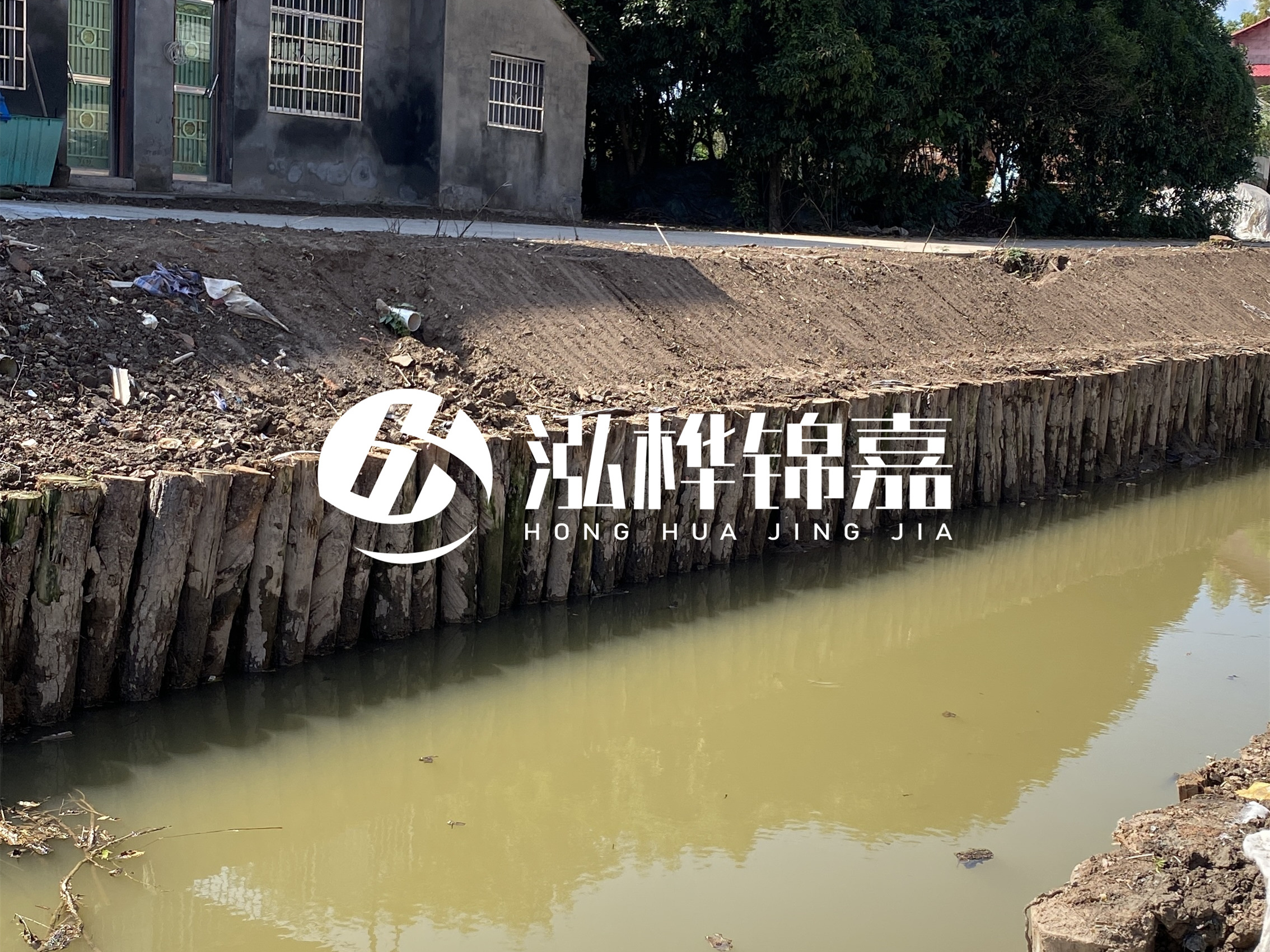 松木樁批發(fā)廠家泓樺錦嘉-采購松木樁時廠家能提供檢測報告嗎?